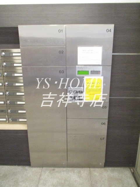 メインステージ西荻窪Ⅱ その他6