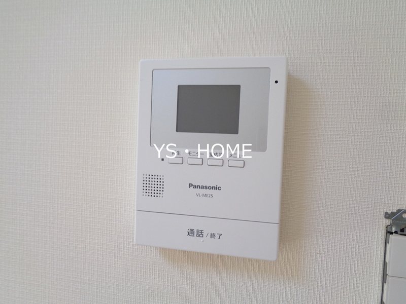 サンハイツ新井 その他3