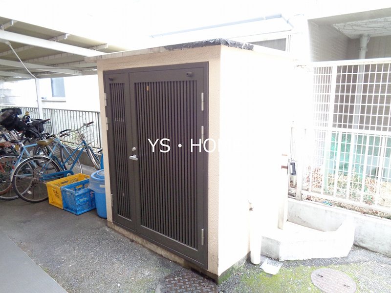 サンハイツ新井 その他5