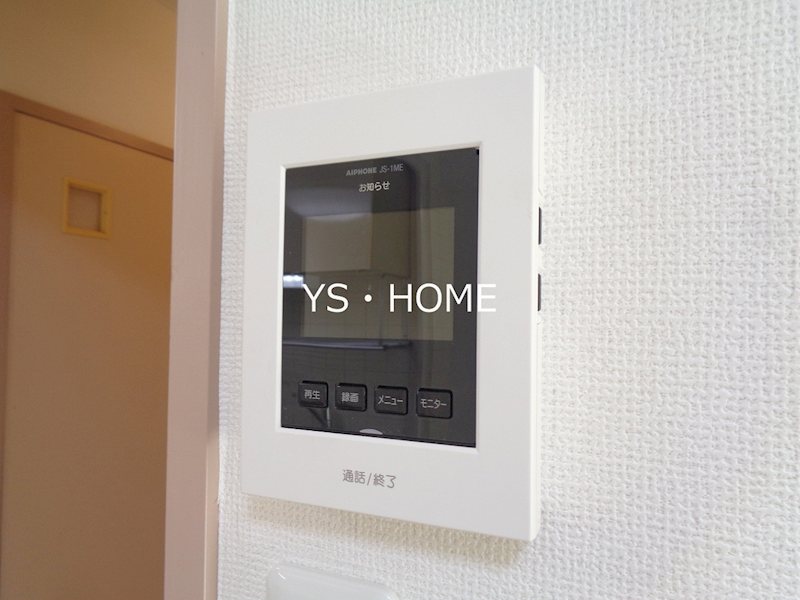 サンハイツ新井 その他3