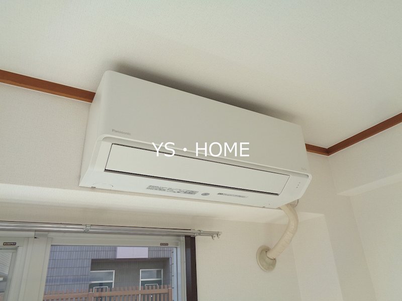 サンハイツ新井 その他4