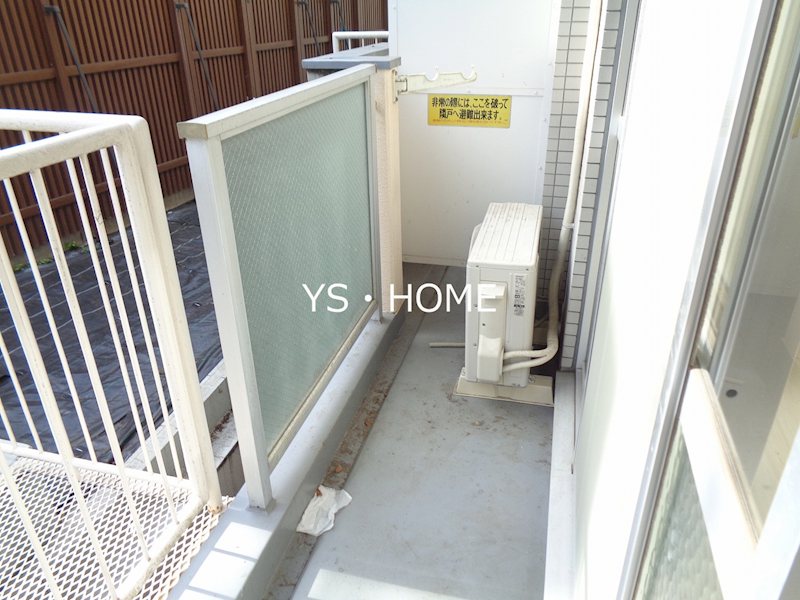 サンハイツ新井 ベランダ