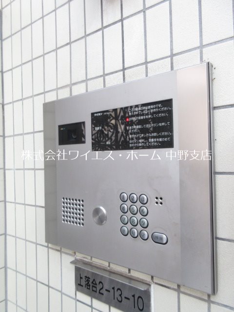 NTKハイム その他外観1