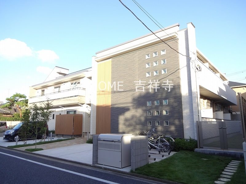 グレイスコート吉祥寺 外観