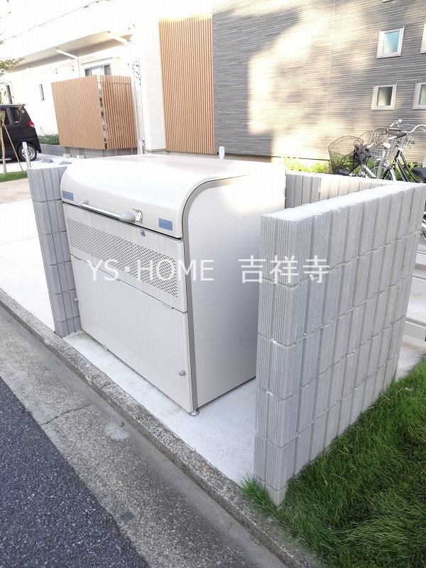 グレイスコート吉祥寺 その他11