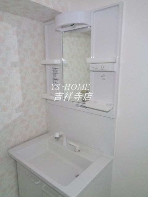 シャルマンコーポ壱番館 その他1