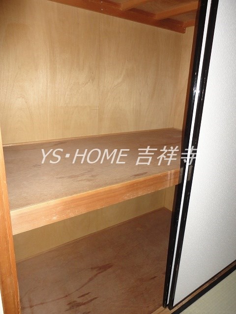 シャルマンコーポ壱番館 その他3