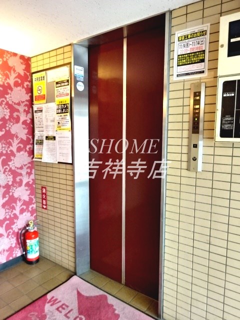 シャルマンコーポ壱番館 その他6