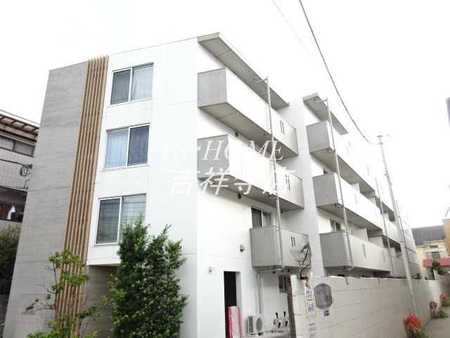 サンアライズ吉祥寺 外観