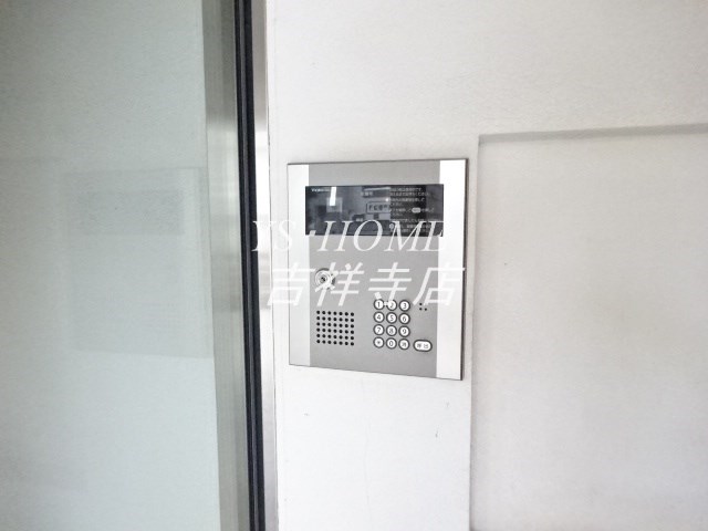 サンアライズ吉祥寺 その他13