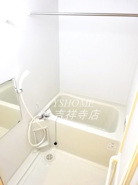 サンアライズ吉祥寺 風呂画像