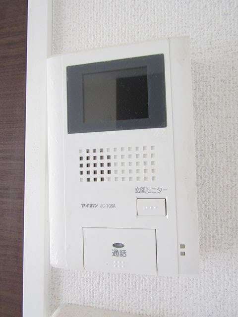 エステートピアグリーン その他4