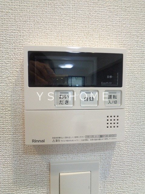 S-RESIDENCE富士見ヶ丘afford その他6