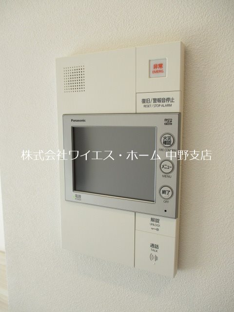 ザ・パークハビオ中野新橋 その他3