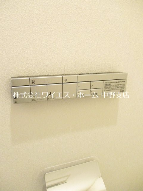 ザ・パークハビオ中野新橋 その他13