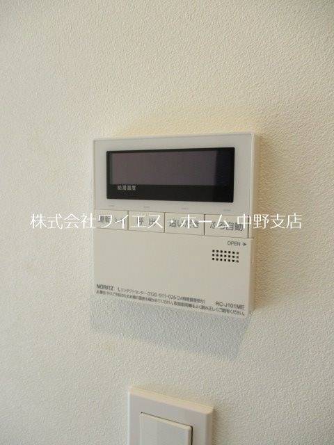 ザ・パークハビオ中野新橋 その他15