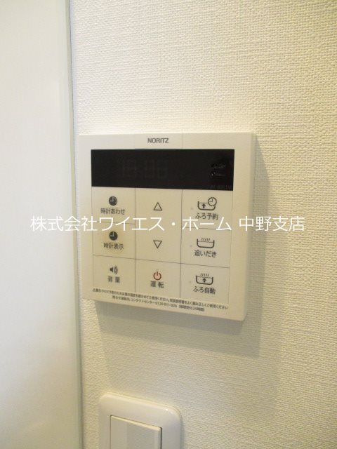 BHテラス江古田 その他5