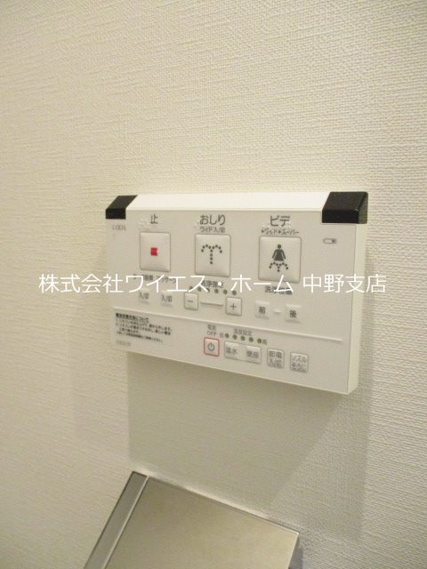 BHテラス江古田 その他13