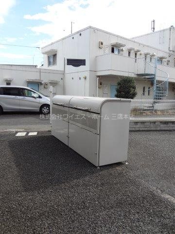 パナックス その他9