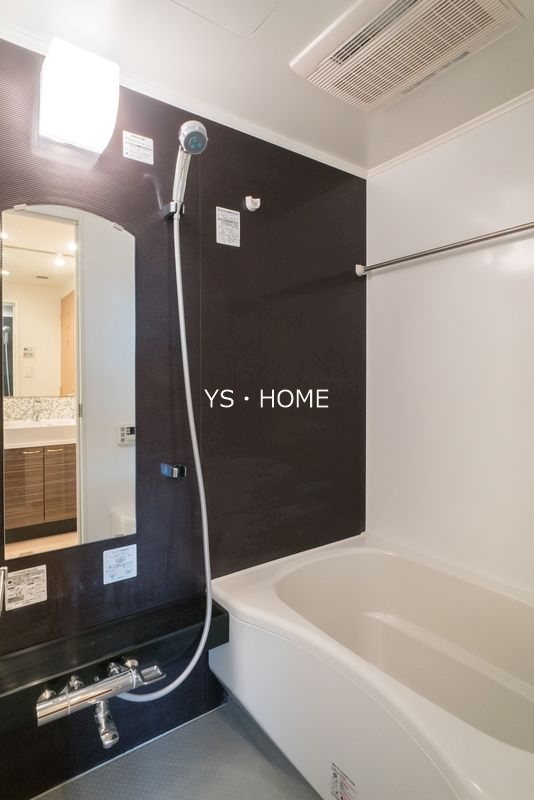 ルーブル都立家政参番館 風呂画像