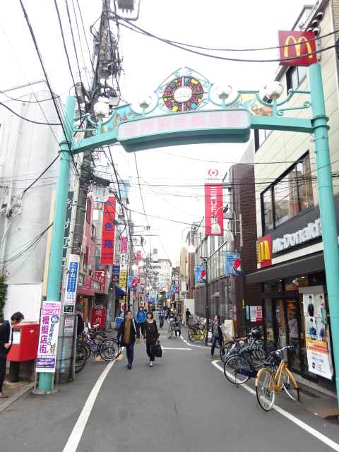 ルーブル都立家政参番館 周辺画像5