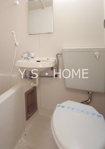 スカイビュー本多 その他3