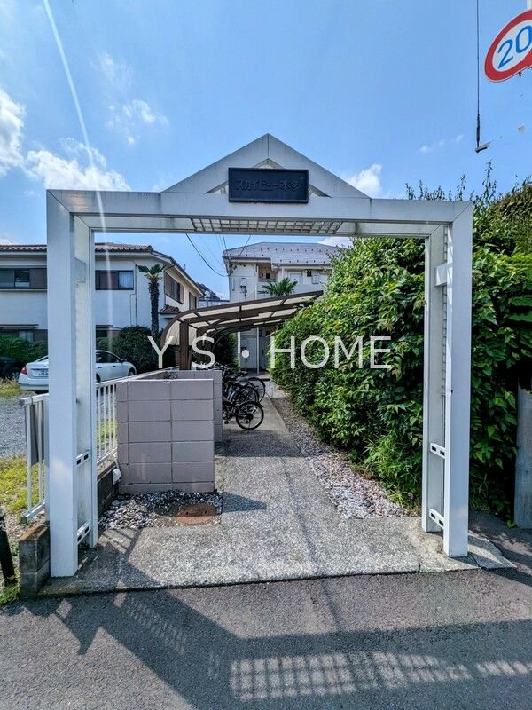 スカイビュー本多 その他7