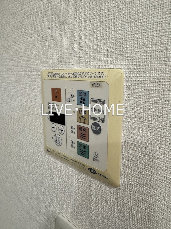 その他12