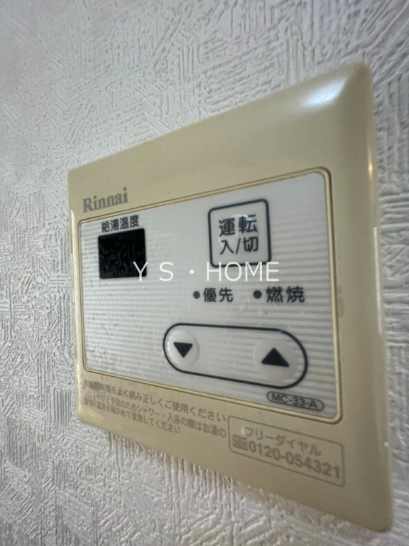 カーサ・フローラー その他10