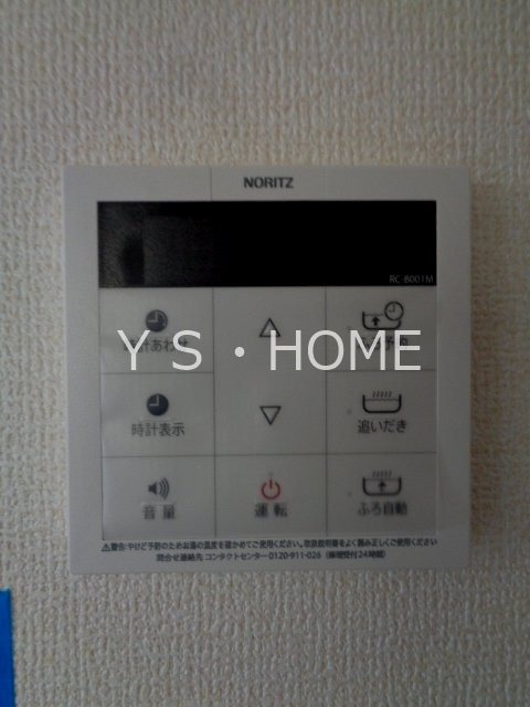 東町３丁目戸建賃貸住宅 その他7