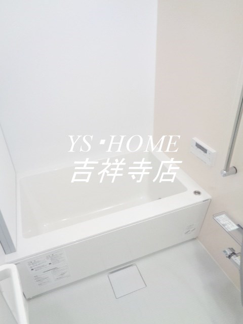 Hale Lino 風呂画像