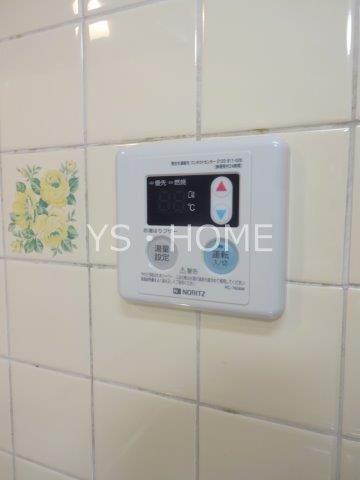 グリーンサンハイツ その他6