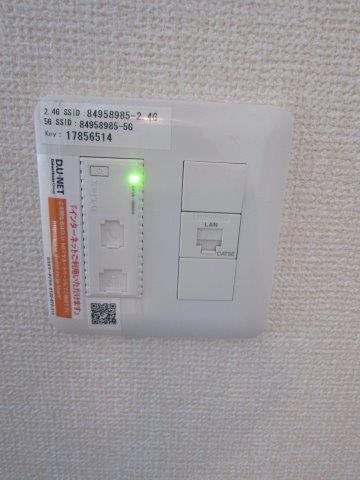 エリタージュ その他15