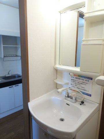 ボワ・フルール　Ａ  その他2