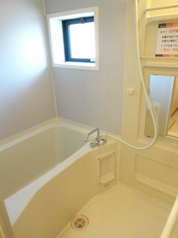 ボワ・フルール　Ａ  風呂画像