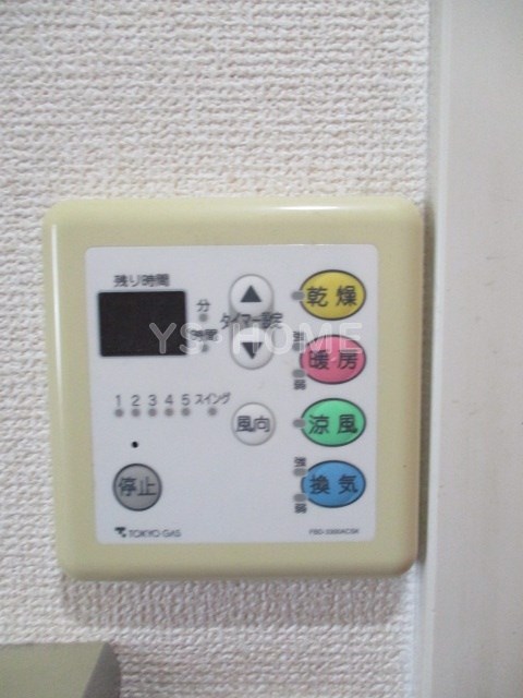 浜田山3丁目戸建賃貸住宅 その他5