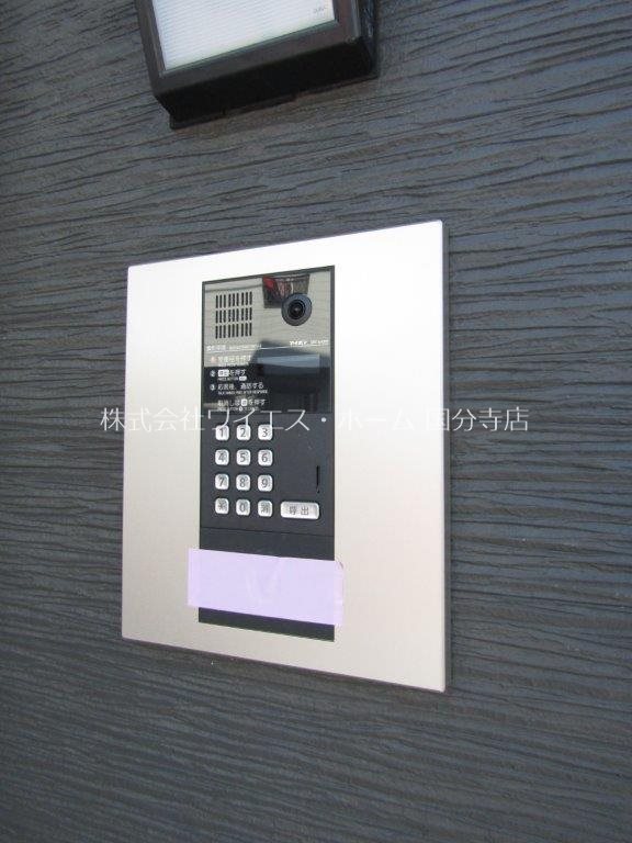 カインドネス小平 その他2