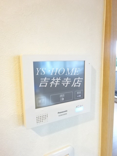 グレイシス三鷹 その他2