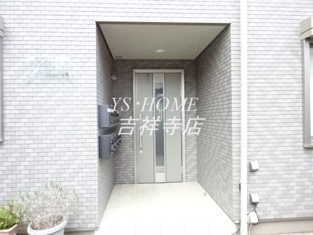 グレイシス三鷹 その他9