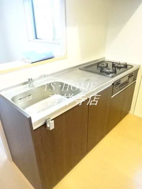 グレイシス三鷹 キッチン