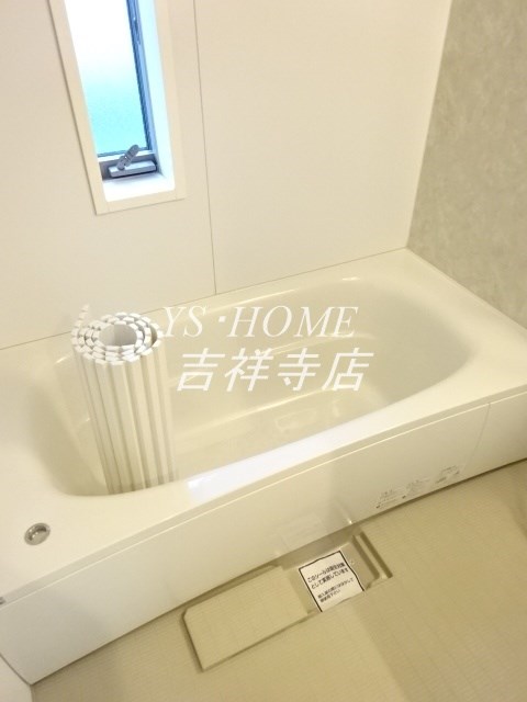 グレイシス三鷹 風呂画像