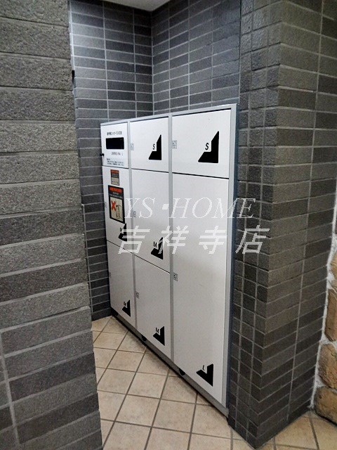 プレミール松庵 その他6