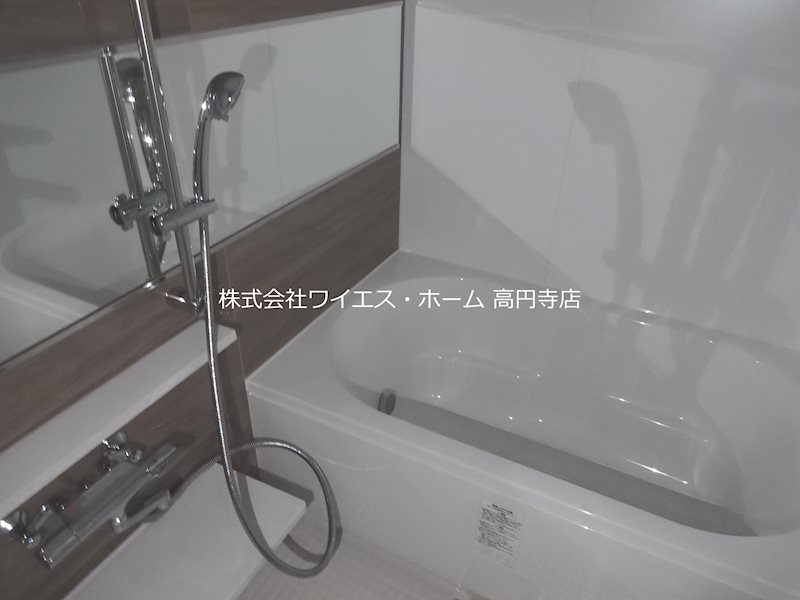 SAパームレジデンス 風呂画像