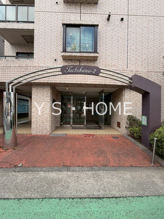 日神パレス立川第2 外観