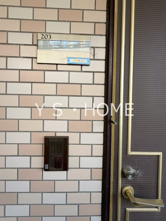 日神パレス立川第２ その他5