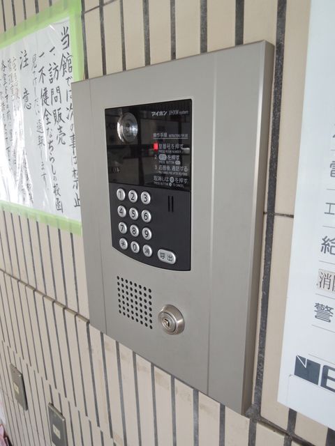 日神パレス立川第２ その他外観2