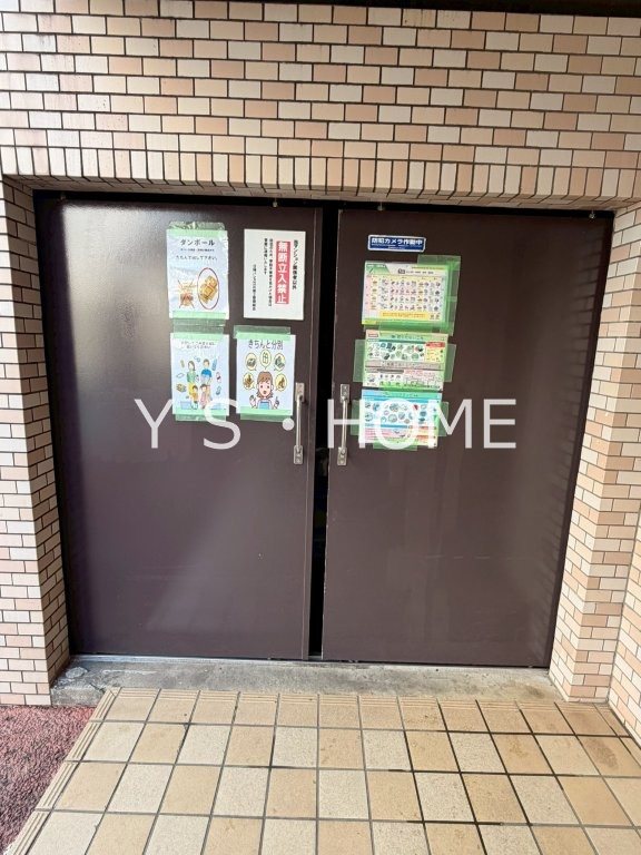 日神パレス立川第２ その他19