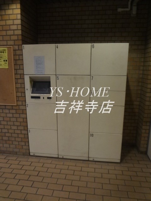 カサ・デ・宮前 その他6