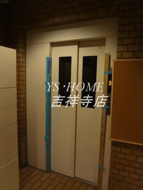 カサ・デ・宮前 その他8