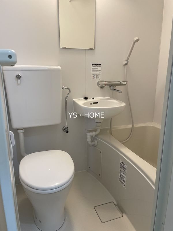 高円寺南サマリヤマンション その他2